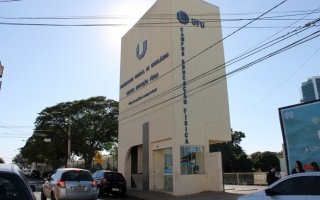 Campus Educação Física