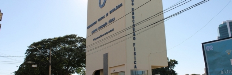 Campus Educação Física